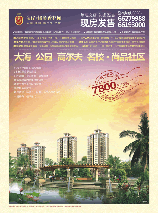 &#20843;&#25106;&#20307;&#32946;&#40;&#20013;&#22269;&#41;&#23448;&#26041;&#32593;&#31449;&#45;&#30331;&#24405;&#20837;&#21475;