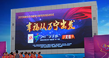 &#20843;&#25106;&#20307;&#32946;&#40;&#20013;&#22269;&#41;&#23448;&#26041;&#32593;&#31449;&#45;&#30331;&#24405;&#20837;&#21475;