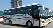 &#20843;&#25106;&#20307;&#32946;&#40;&#20013;&#22269;&#41;&#23448;&#26041;&#32593;&#31449;&#45;&#30331;&#24405;&#20837;&#21475;