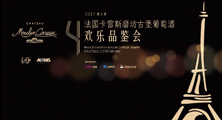&#20843;&#25106;&#20307;&#32946;&#40;&#20013;&#22269;&#41;&#23448;&#26041;&#32593;&#31449;&#45;&#30331;&#24405;&#20837;&#21475;